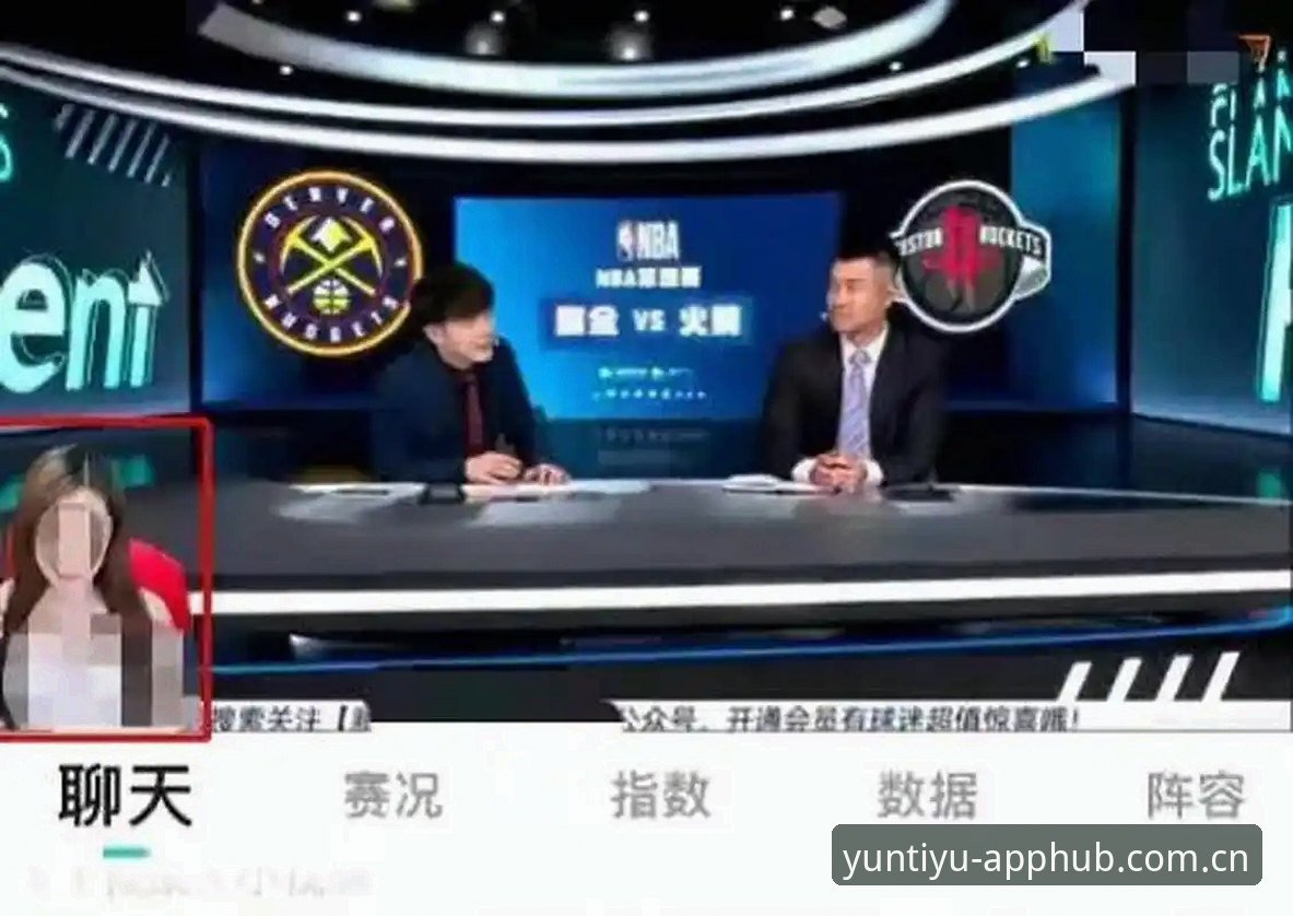云体育下载手机版 云体育下载手机版详解:老用户带你了解这款值得信赖的体育App