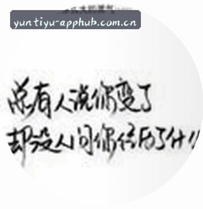 王董